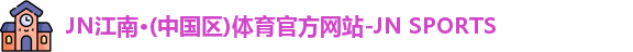 zoty中欧体育